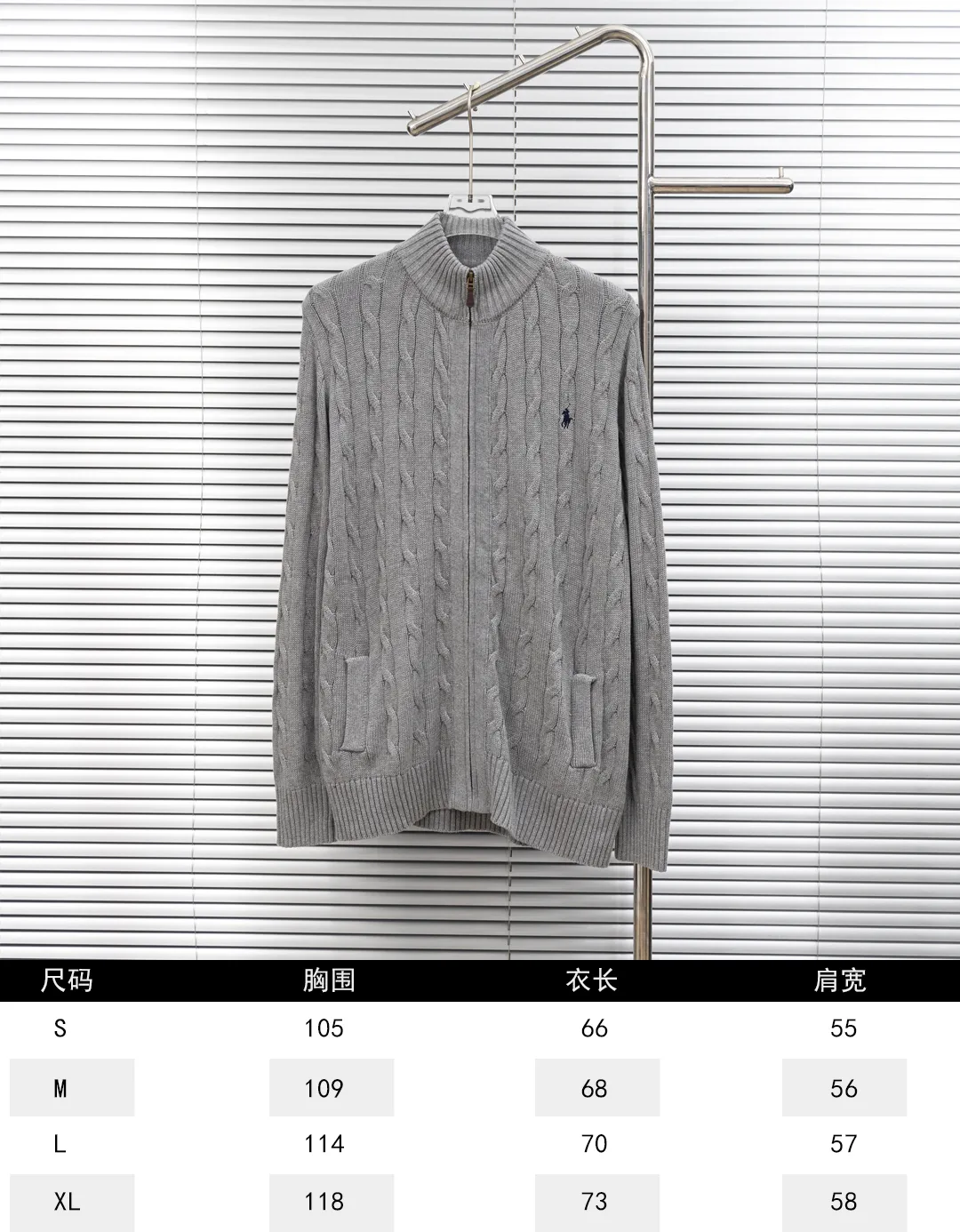 Size chart P320